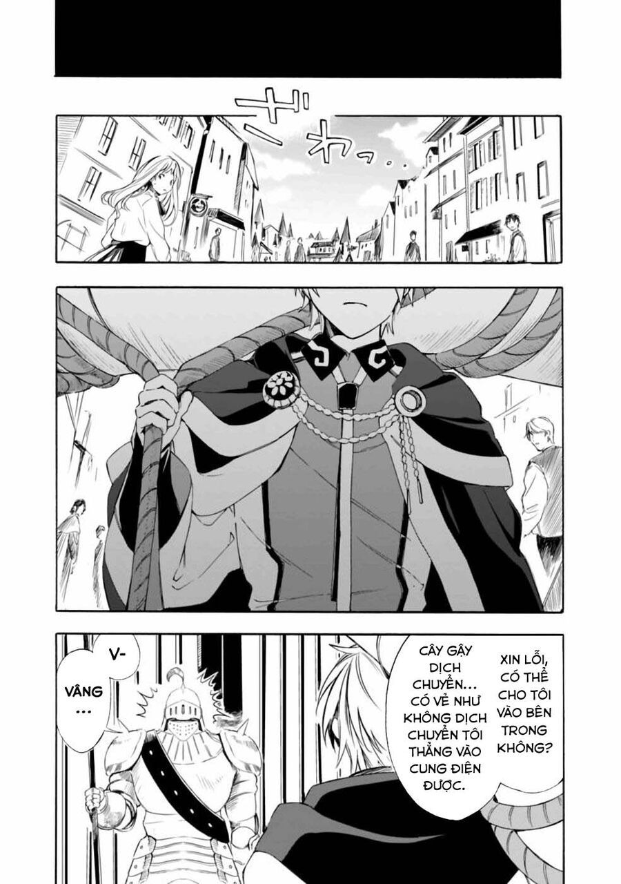 page_12