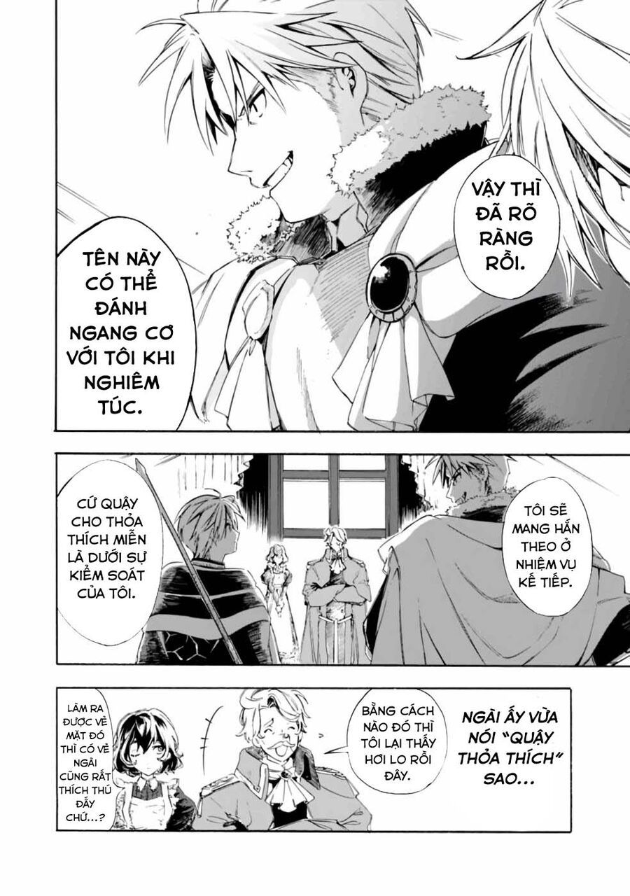 page_16