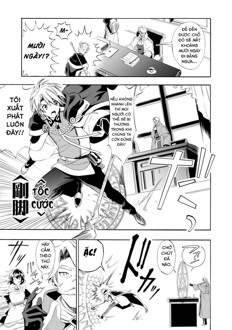 page_5