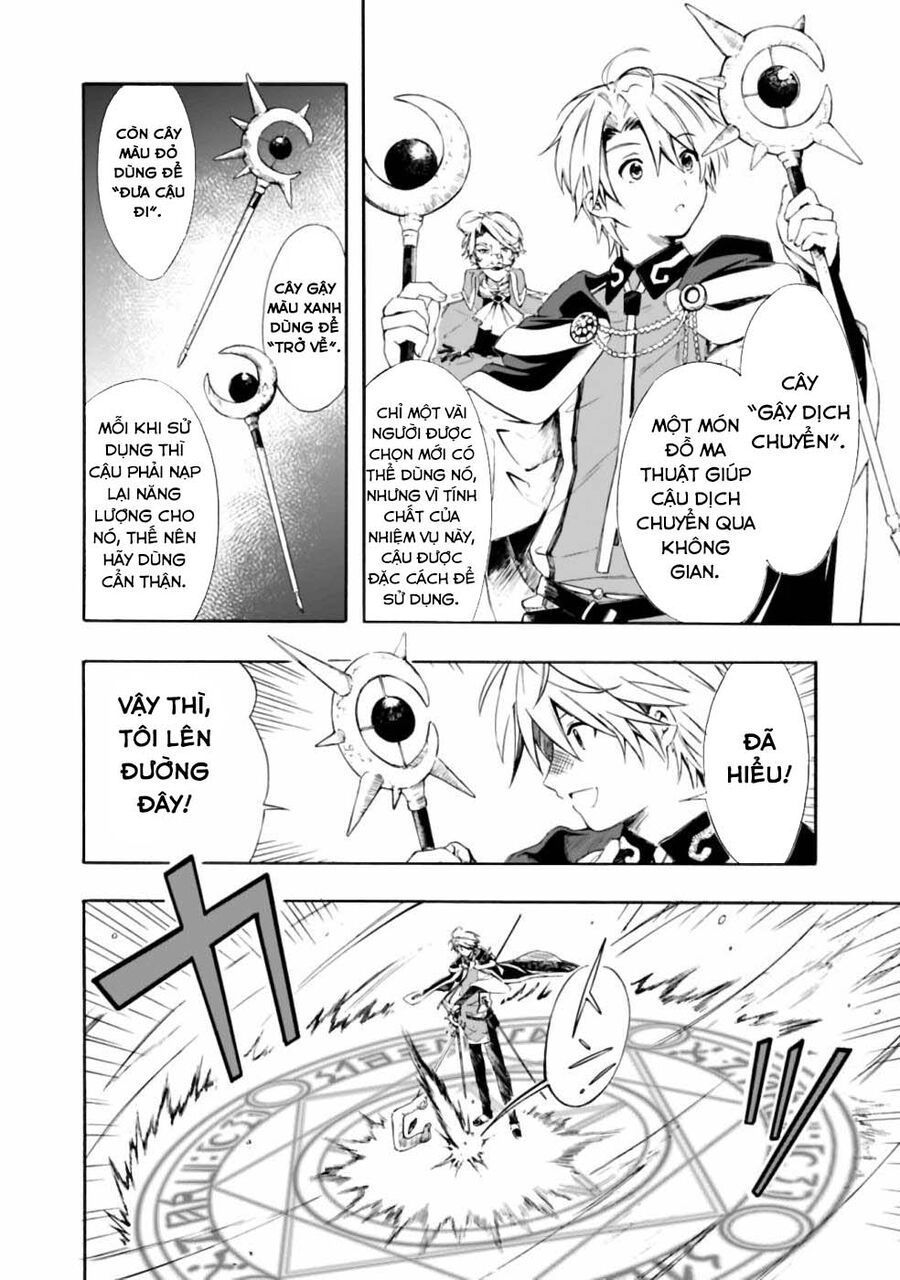 page_6