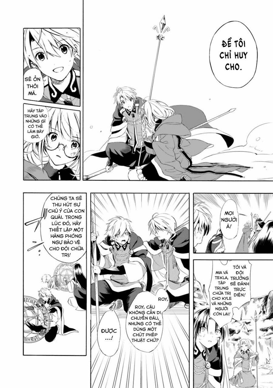 page_14