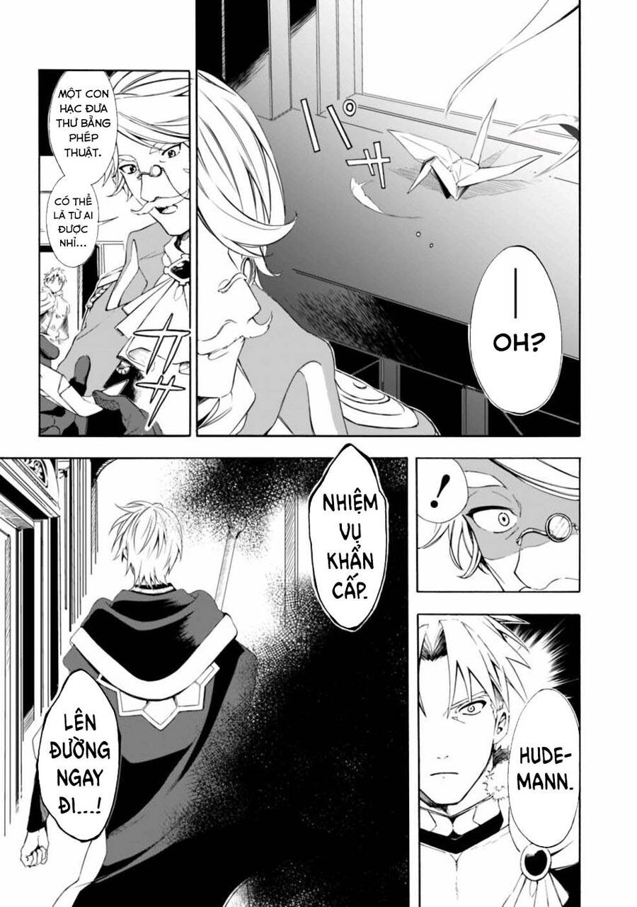 page_3