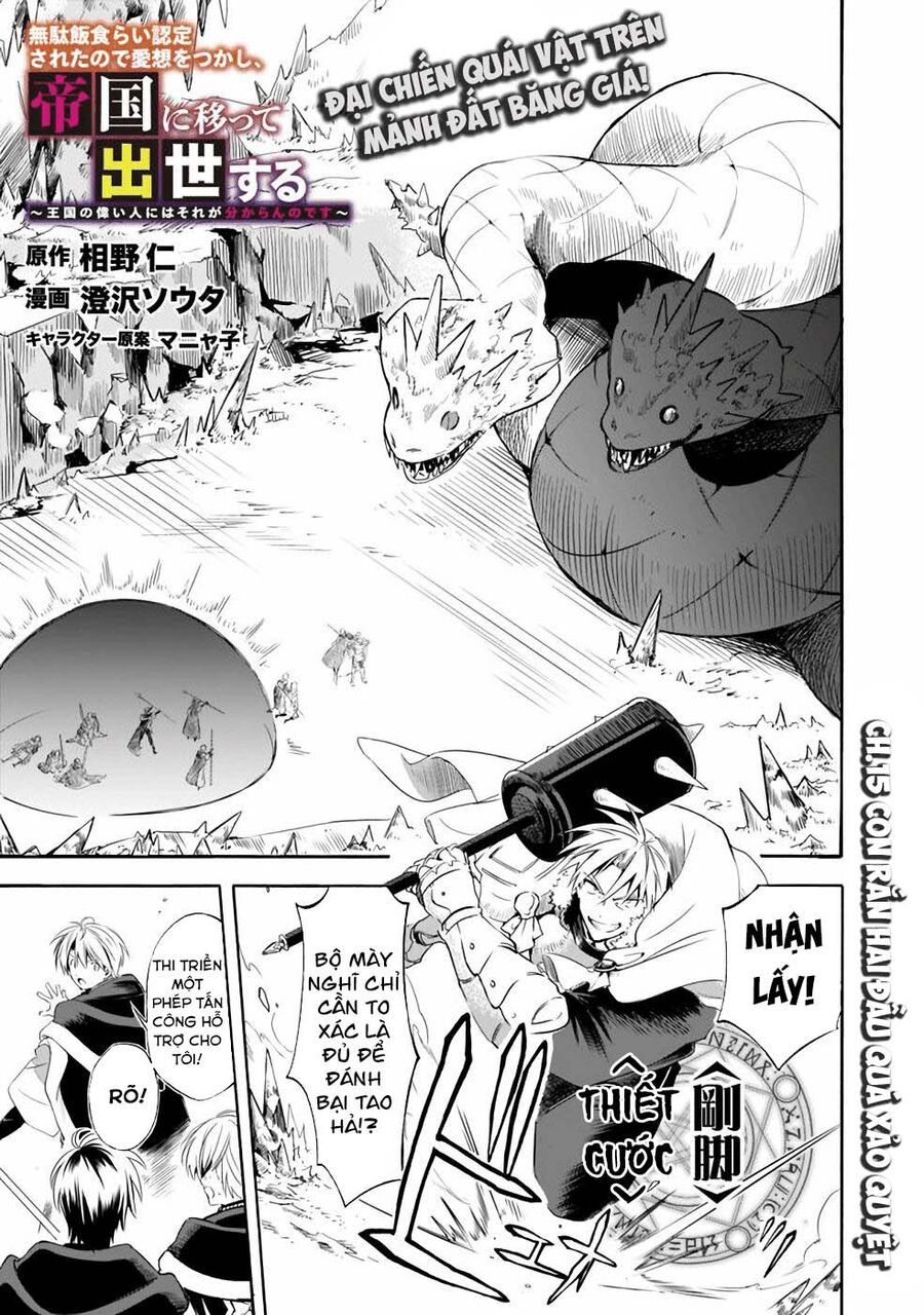 page_1