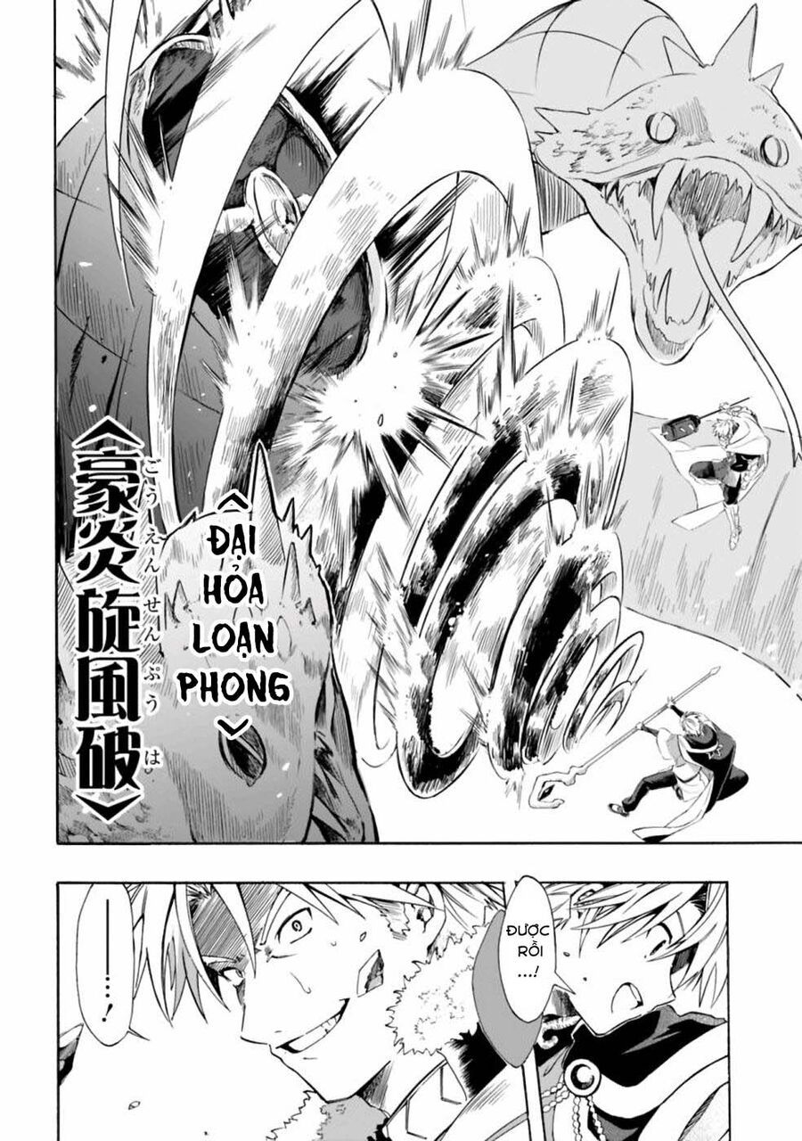 page_12