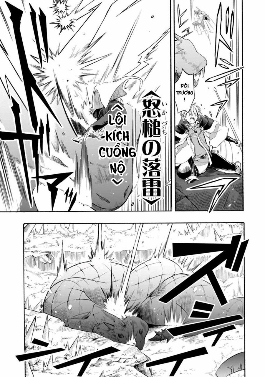 page_13