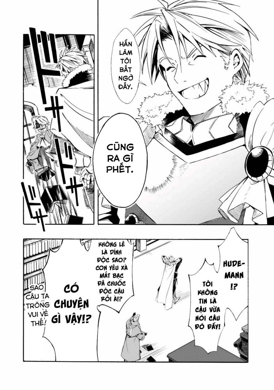 page_16