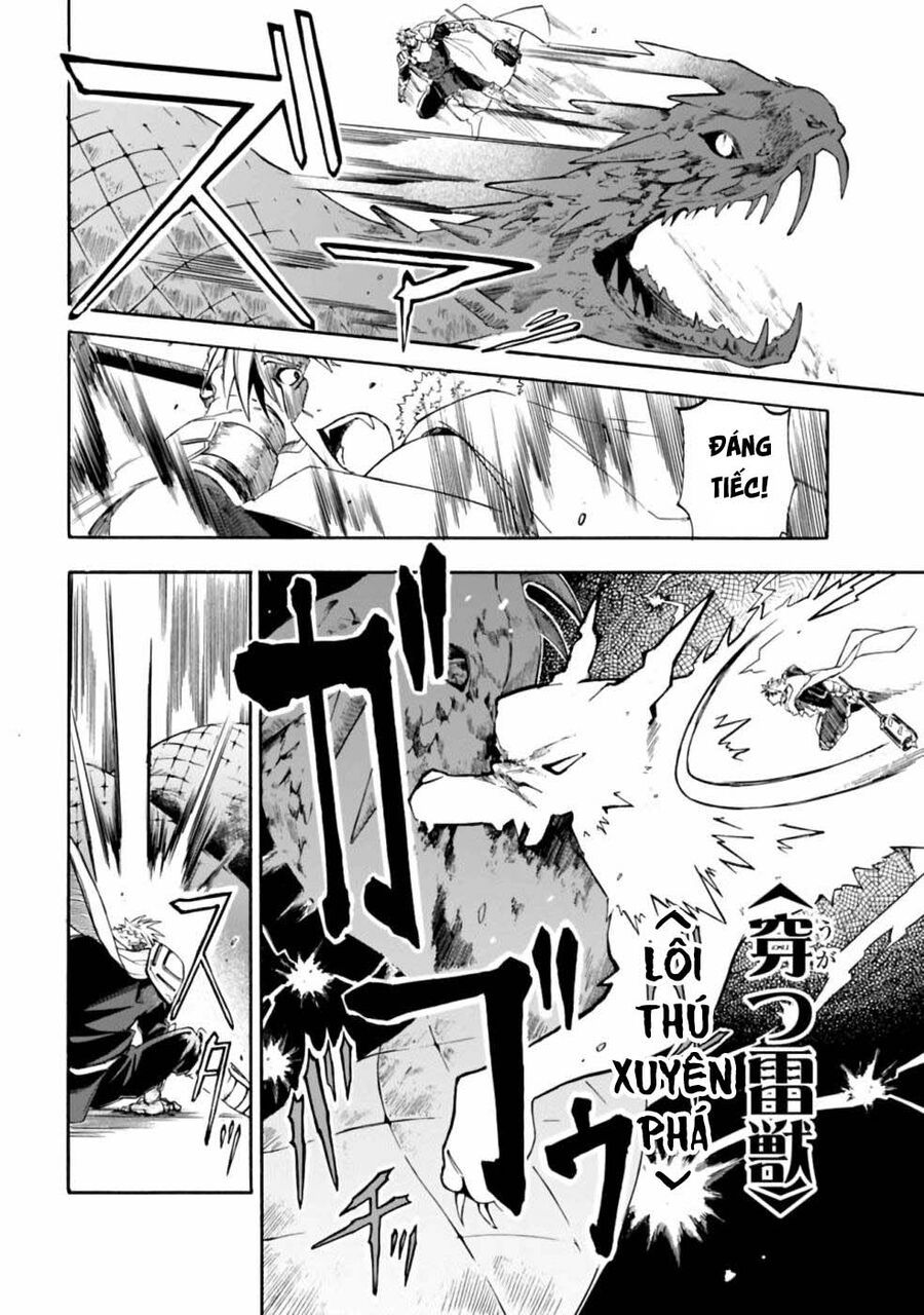 page_2