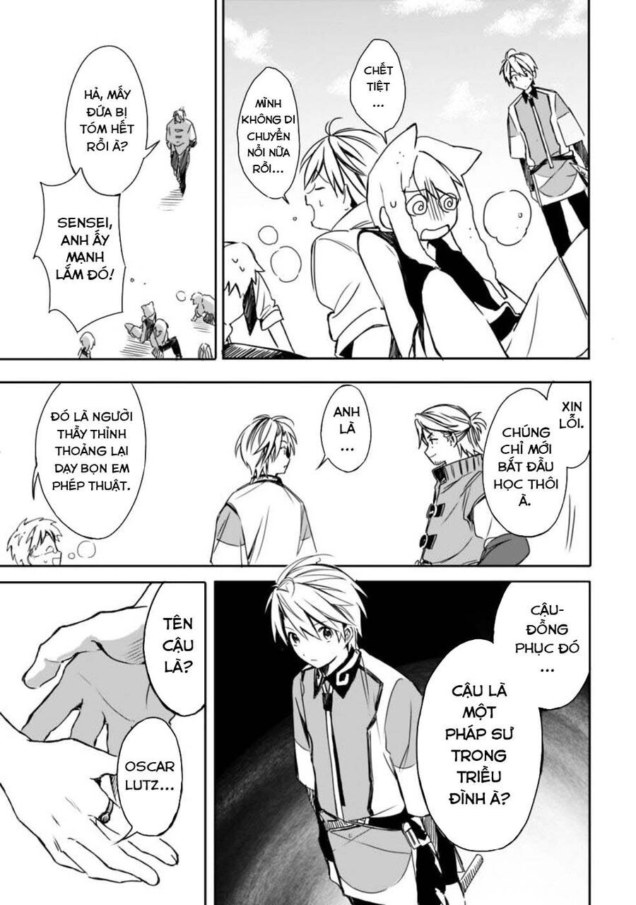page_11