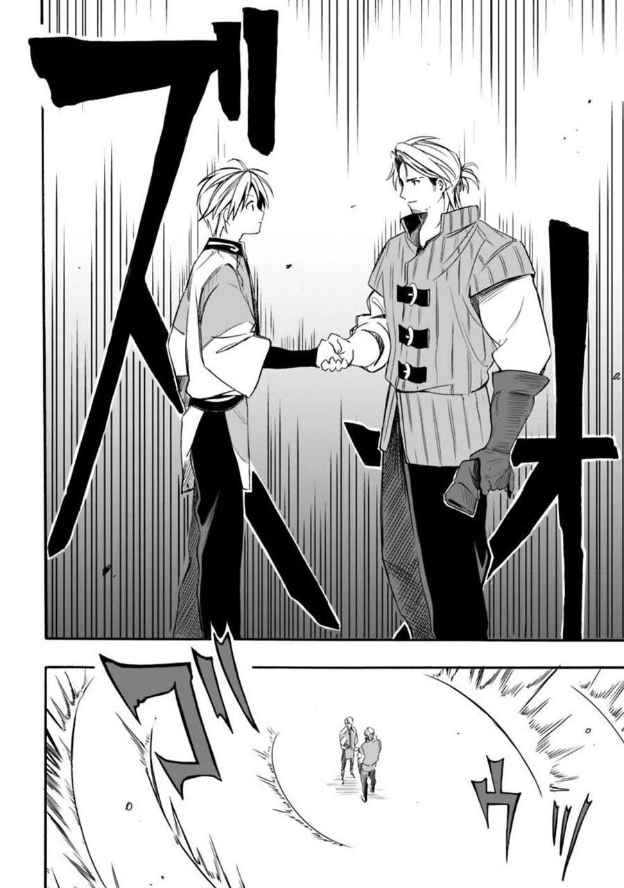 page_12