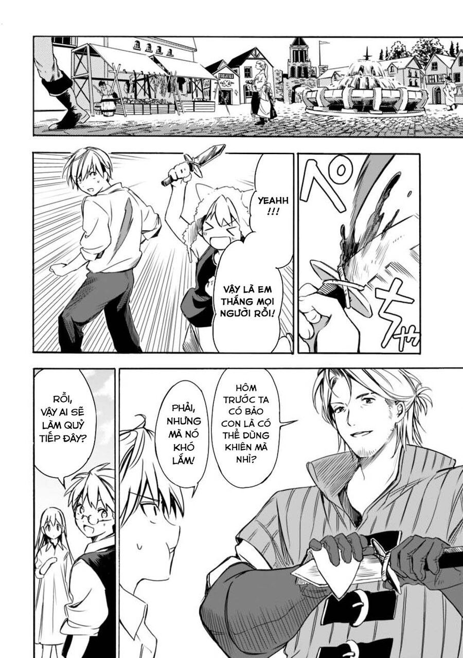 page_6