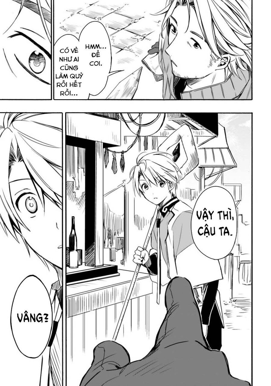page_7