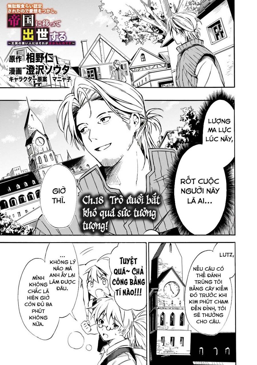 page_1