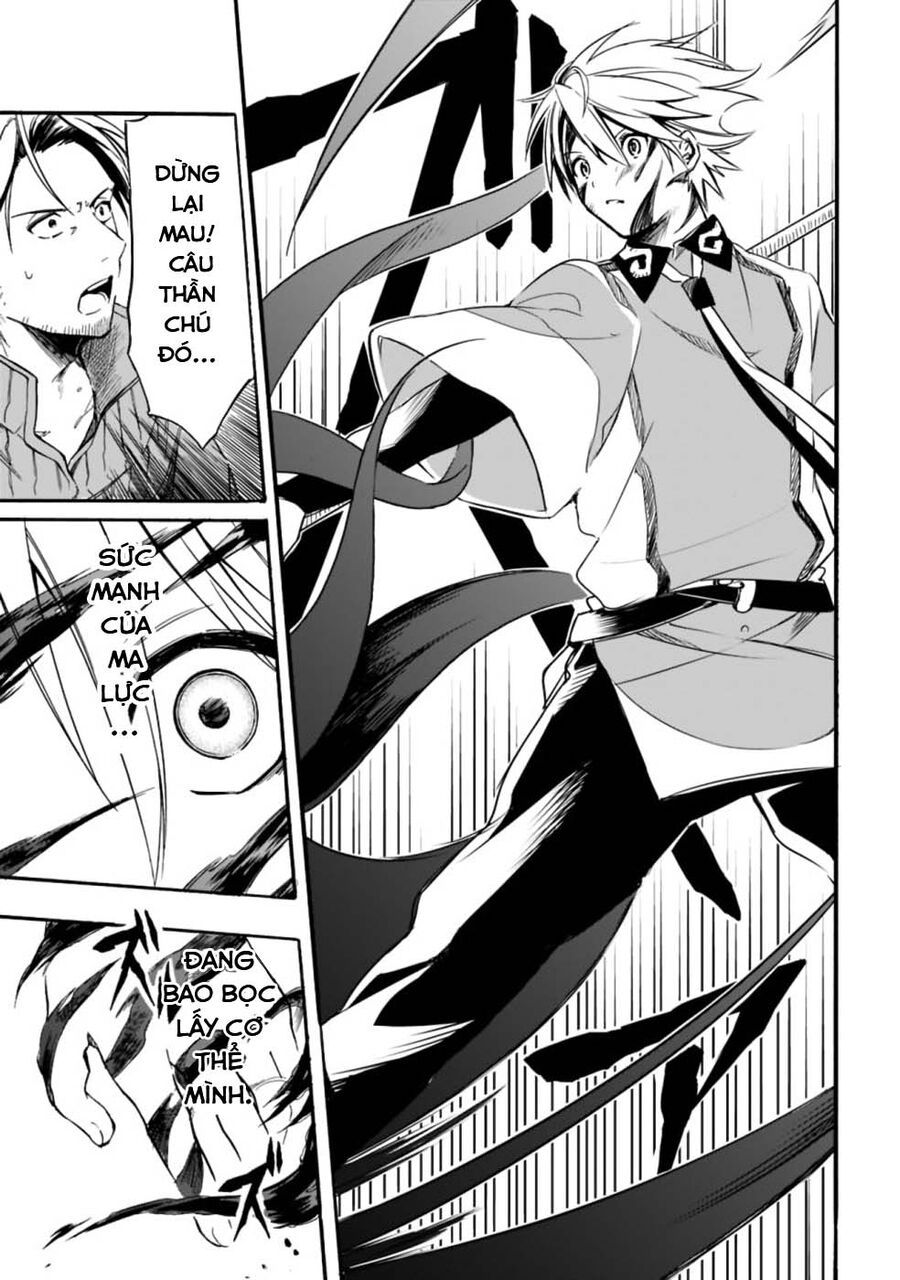 page_11