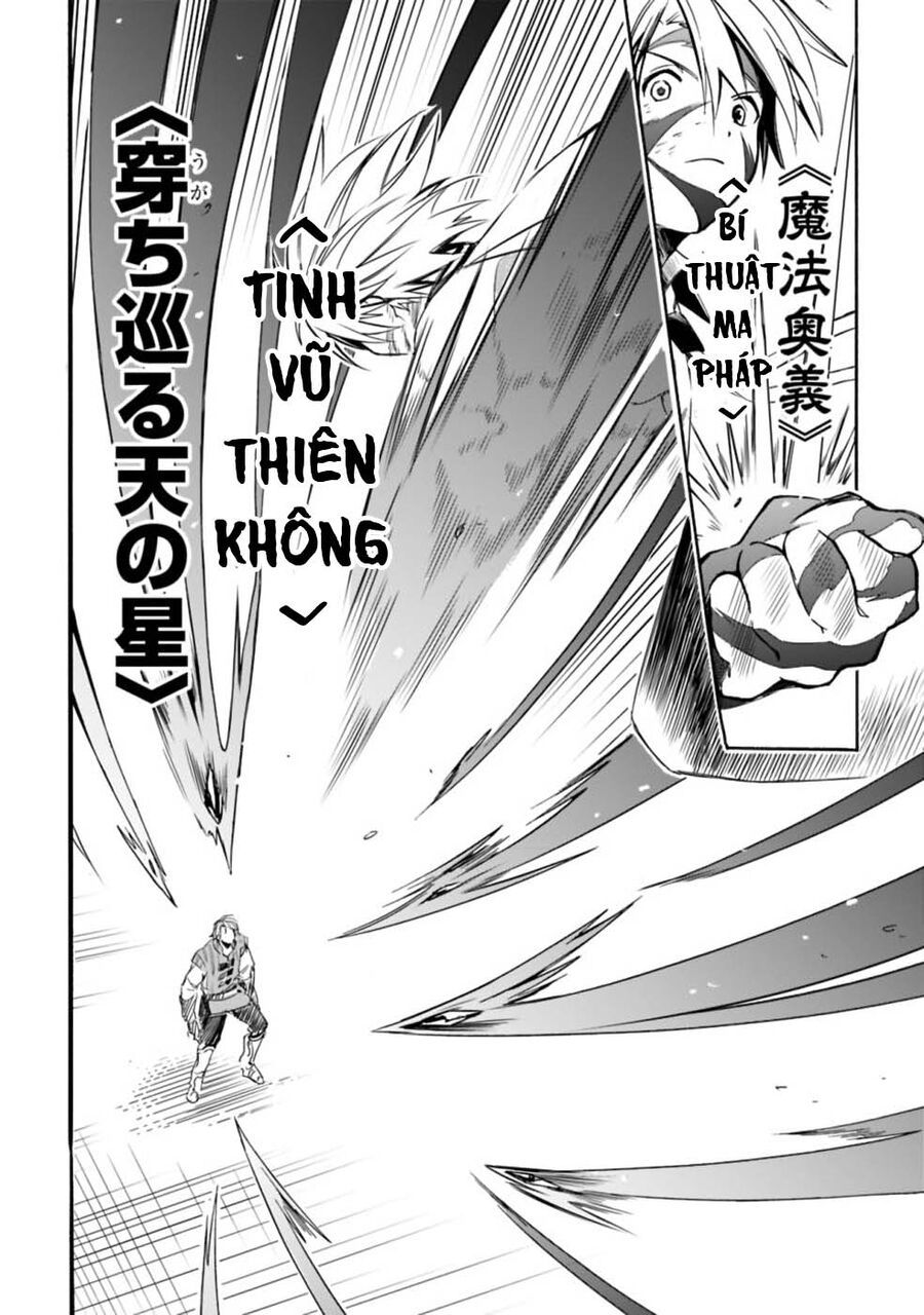 page_12