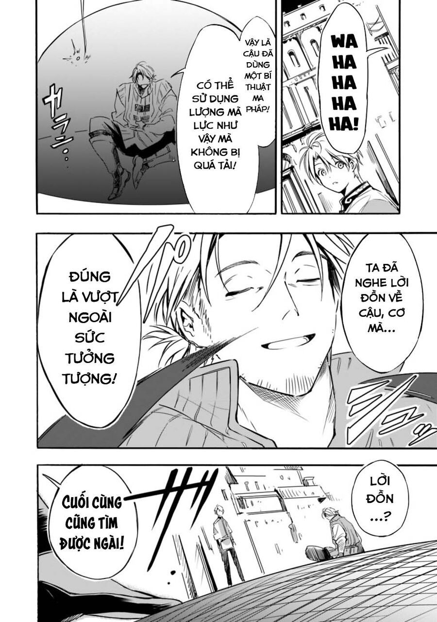 page_14