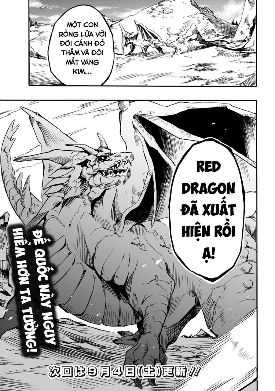 page_17