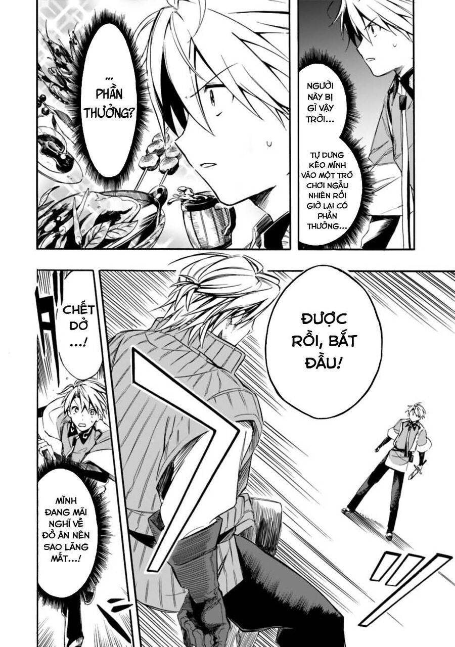 page_2