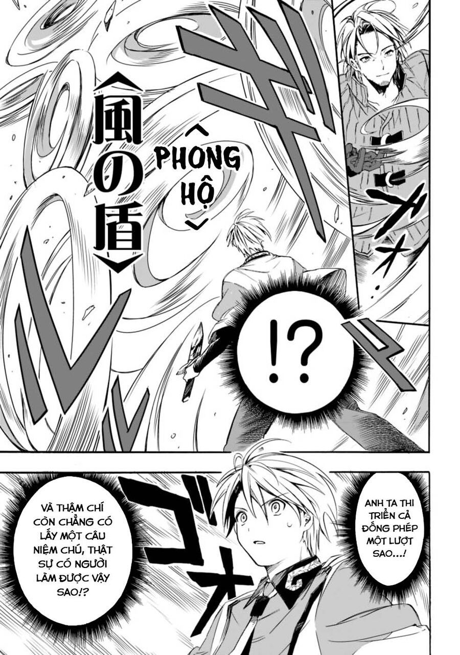 page_3