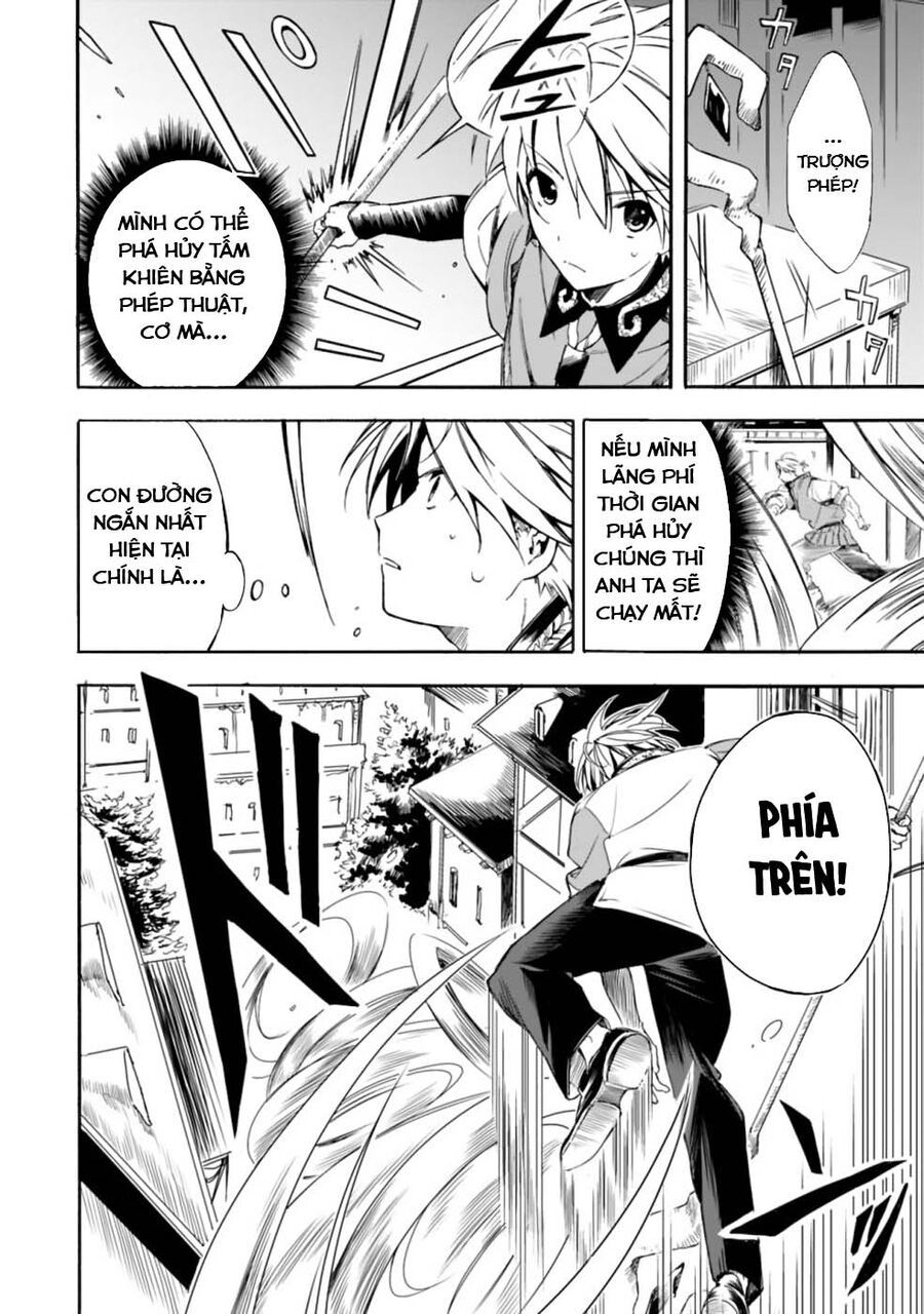 page_4