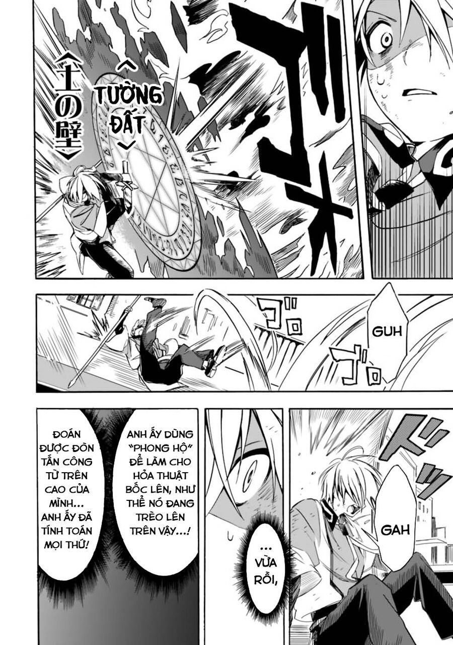 page_6