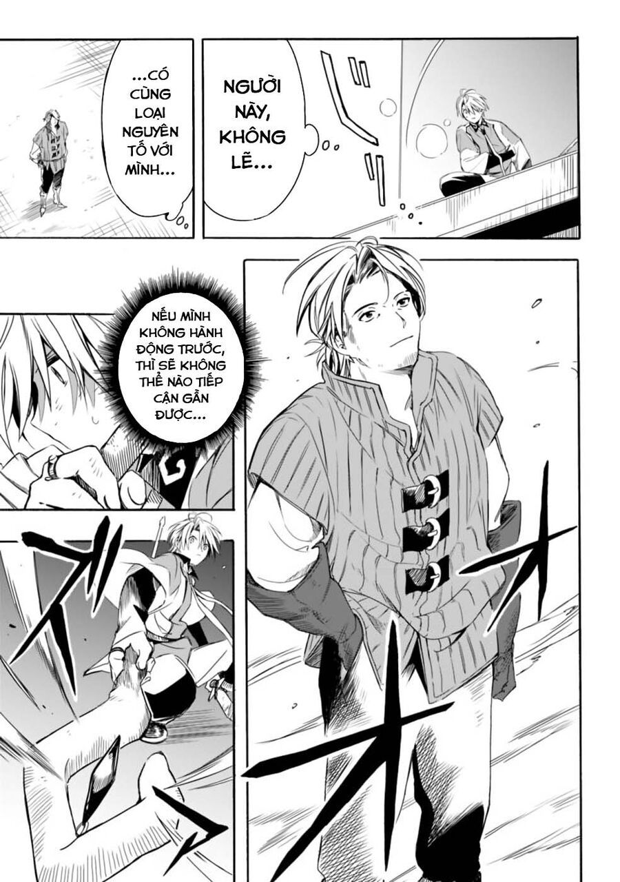 page_7