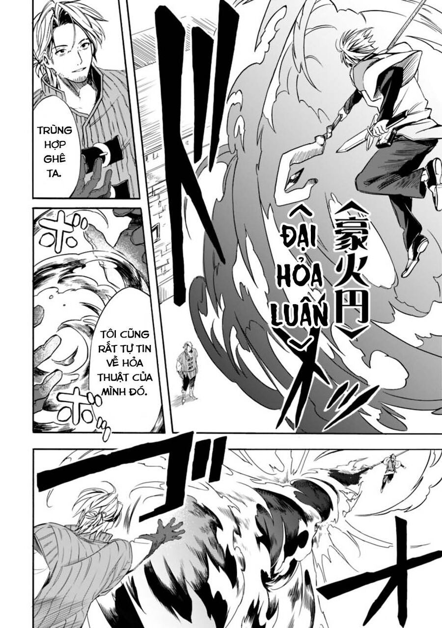 page_8