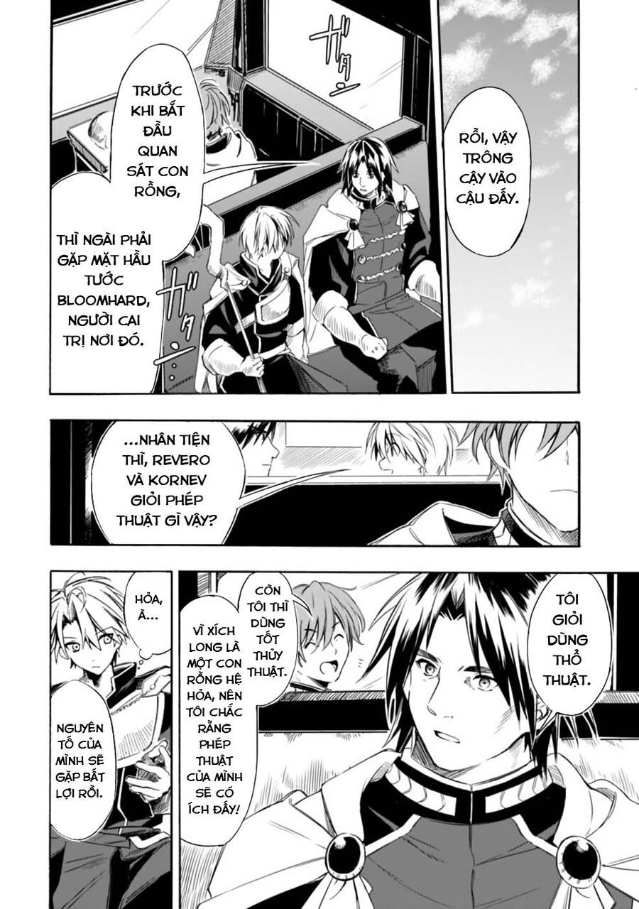 page_13