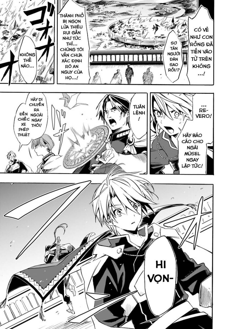 page_16