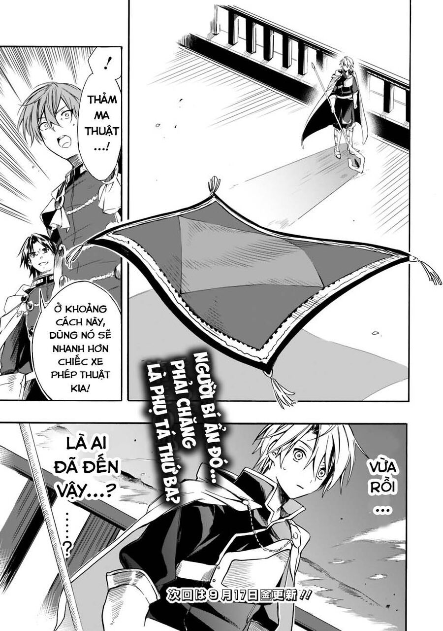 page_17