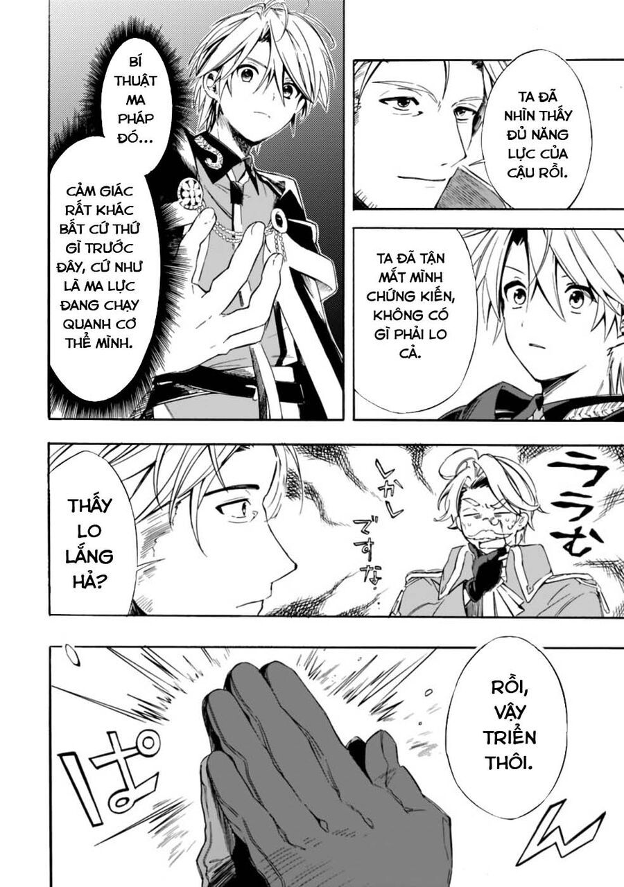 page_7
