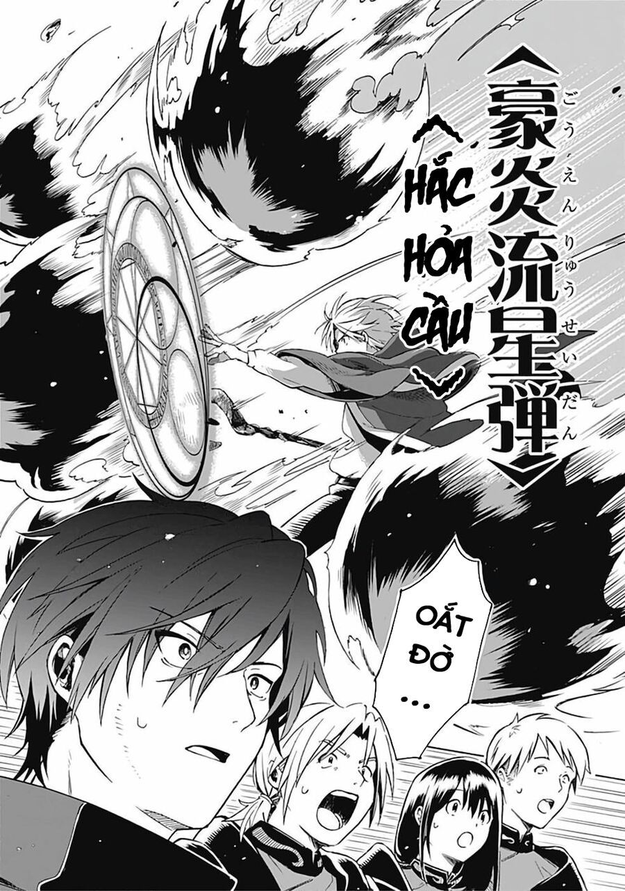 page_14