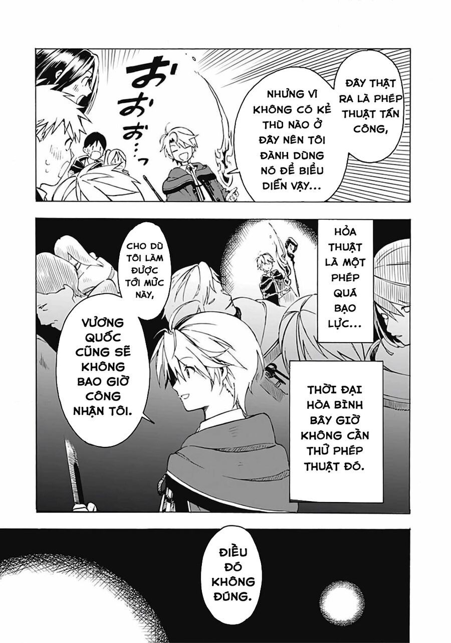 page_17