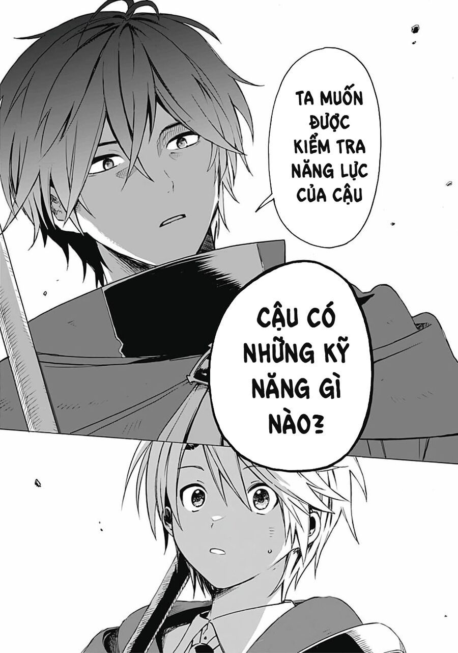 page_6