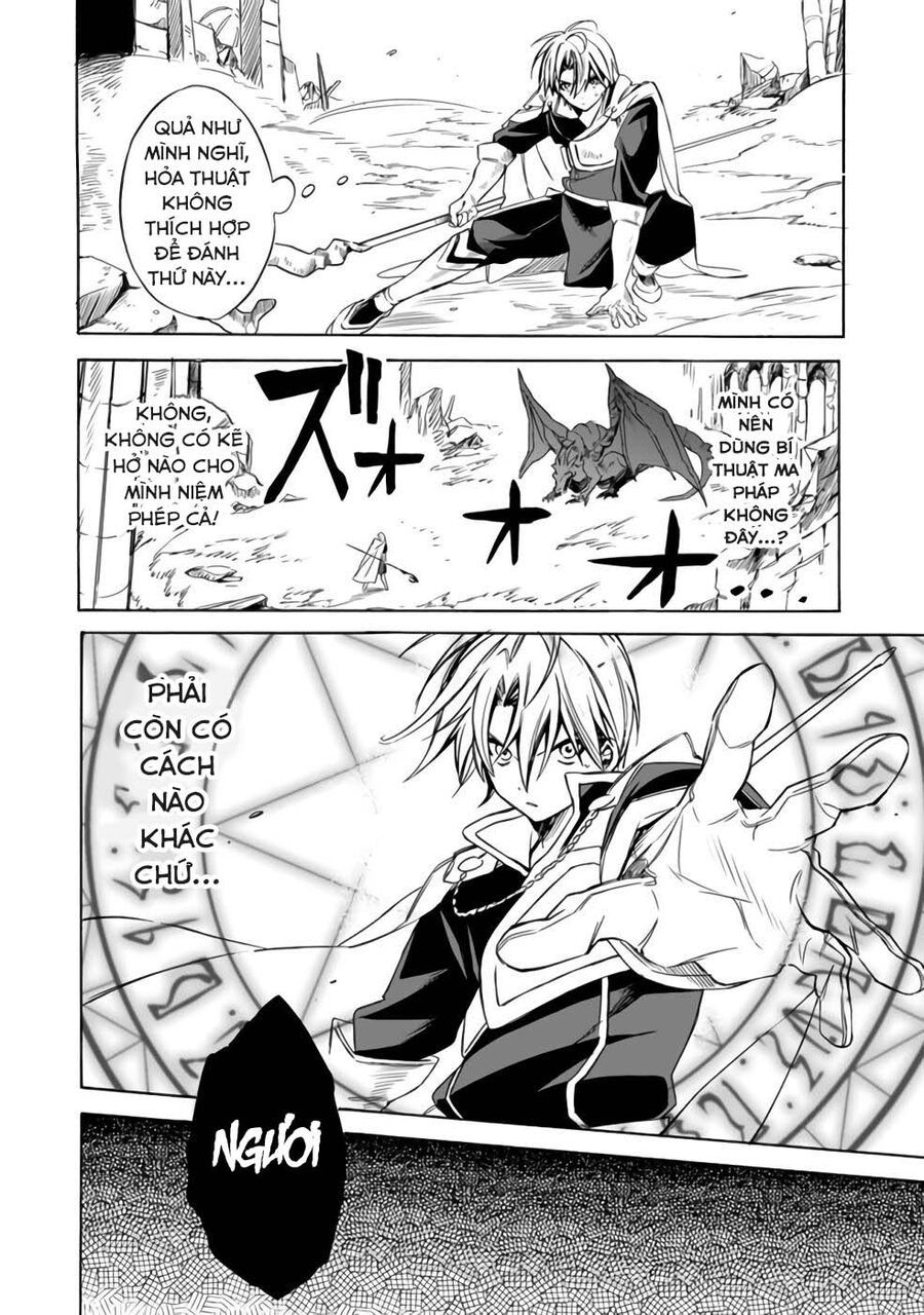 page_12