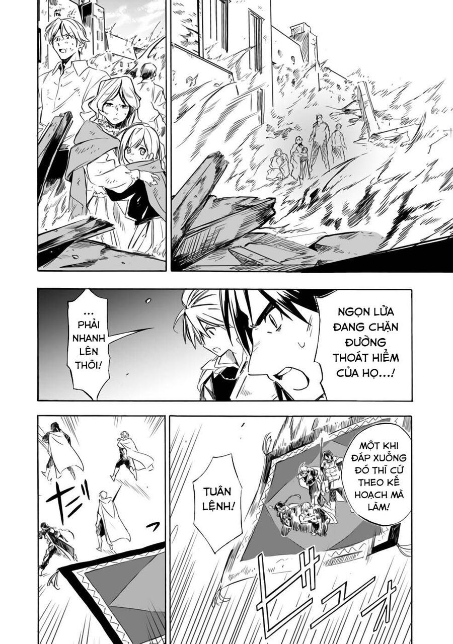 page_6