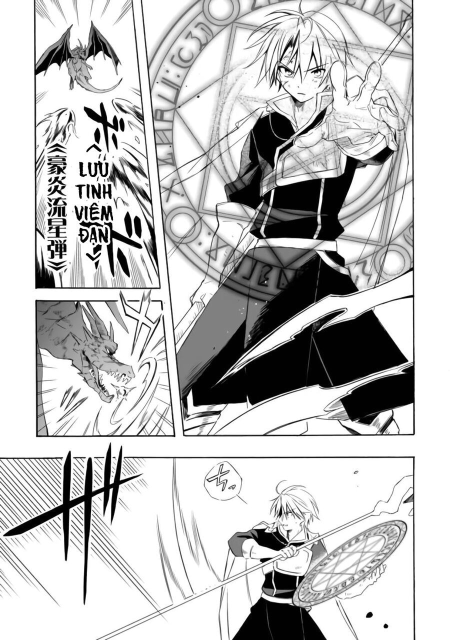 page_7