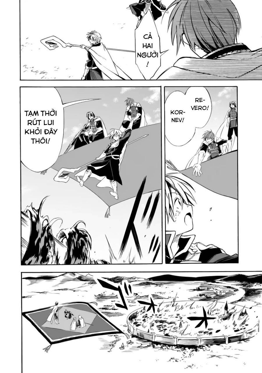 page_8