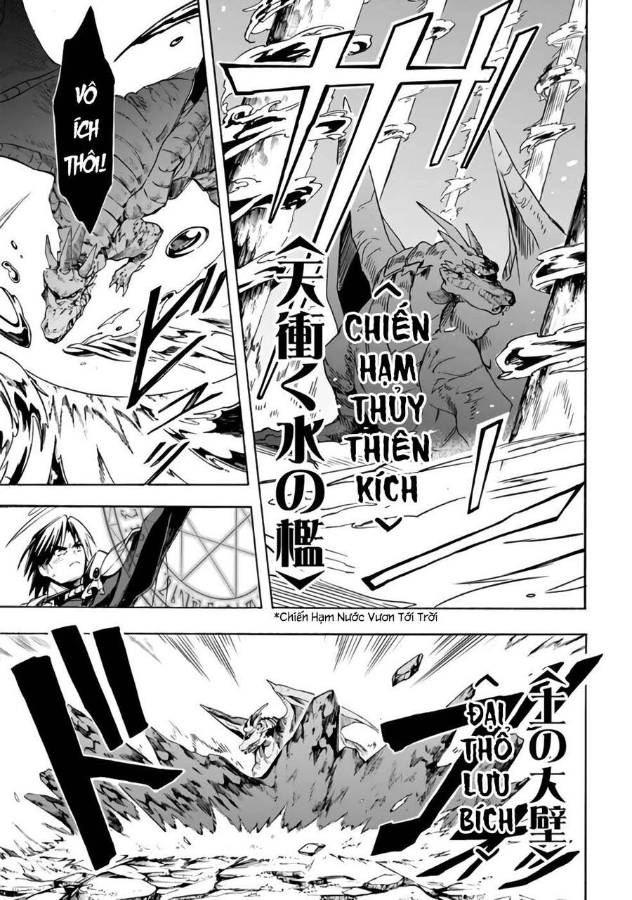 page_3