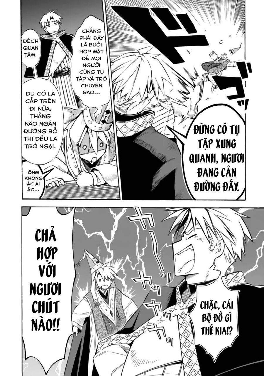 page_12