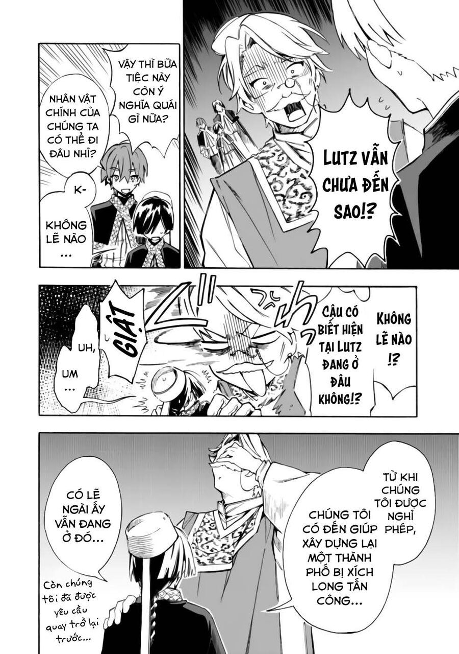 page_4