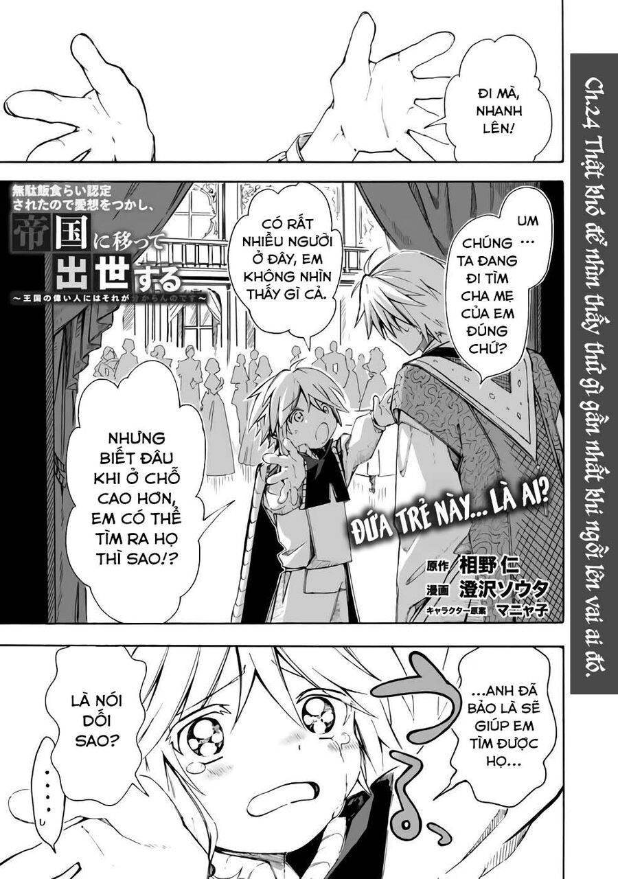page_1