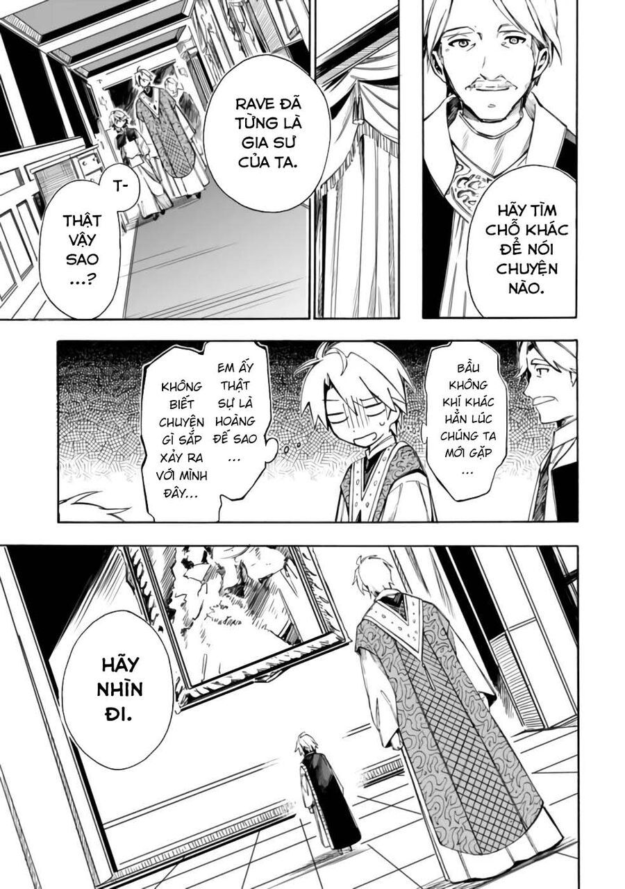 page_11