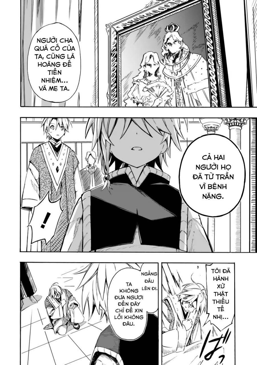 page_12