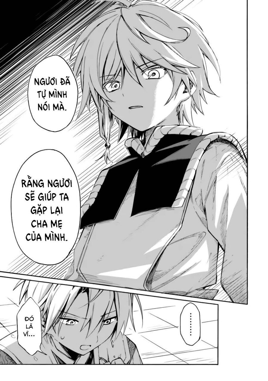 page_13