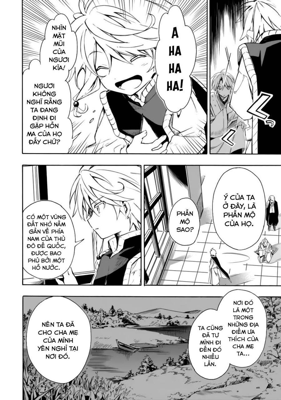 page_14