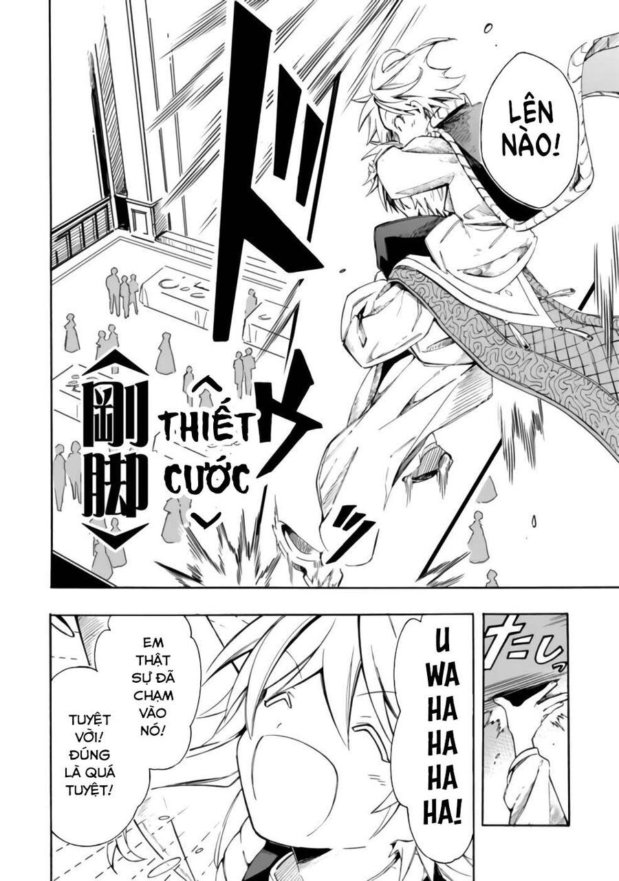page_4