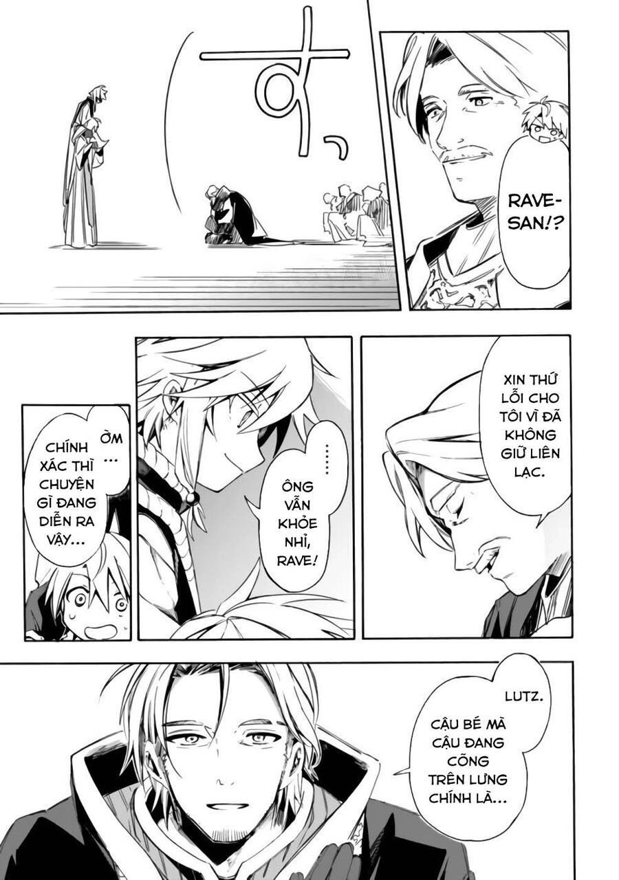 page_7