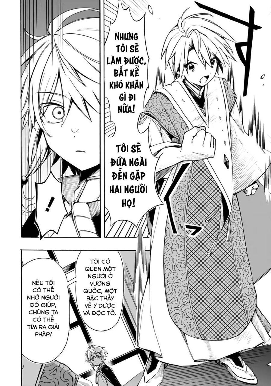 page_1