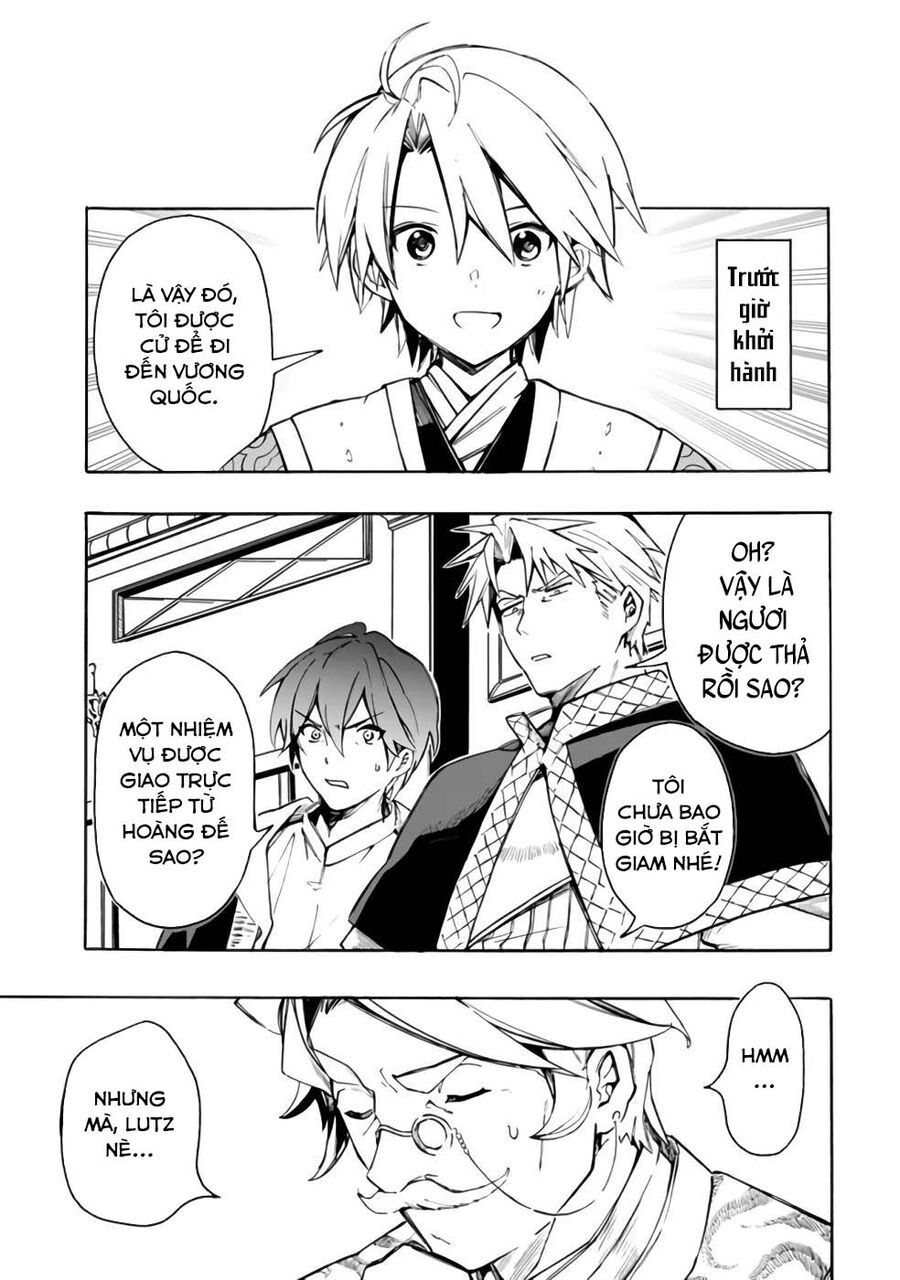 page_4