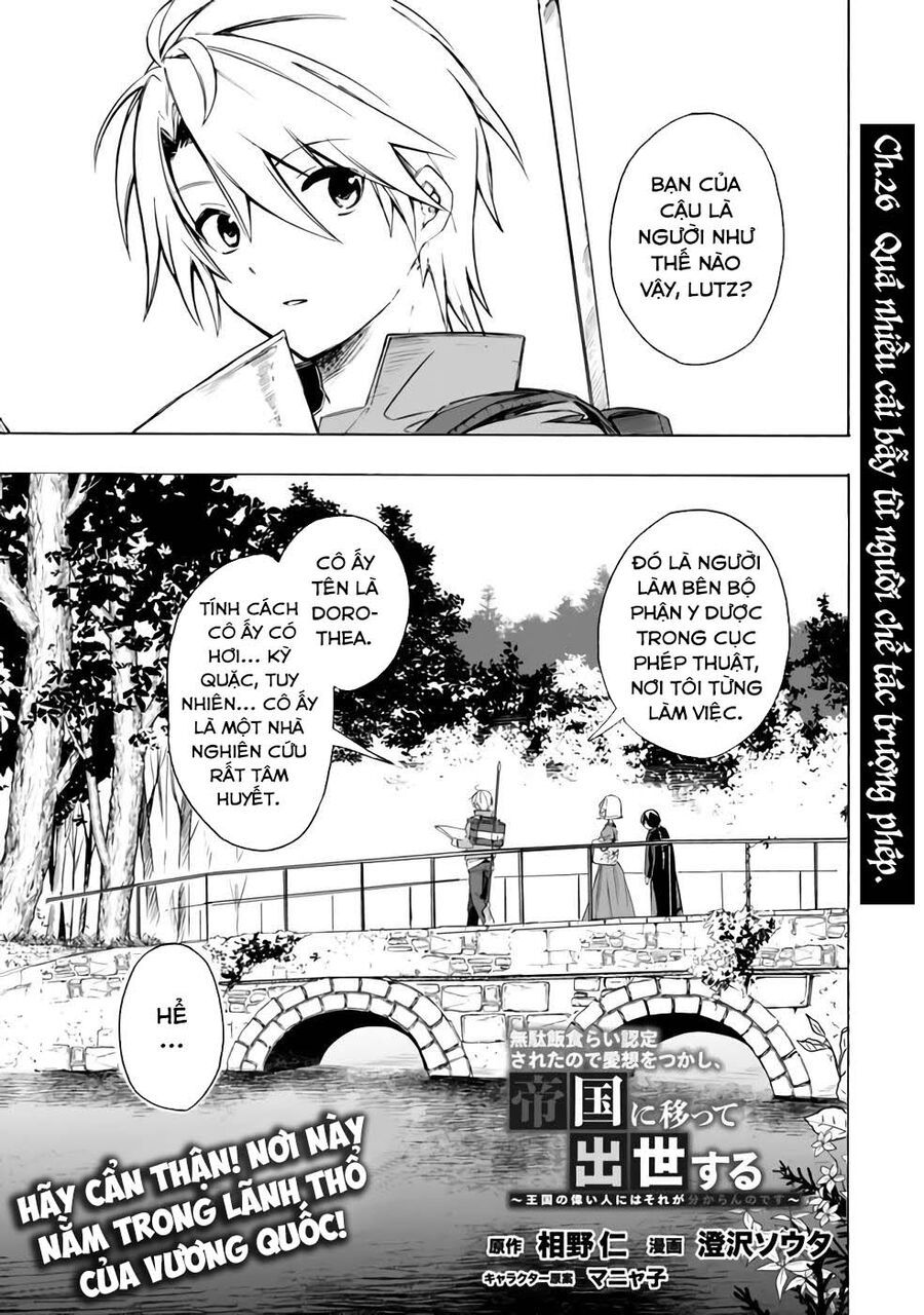 page_1